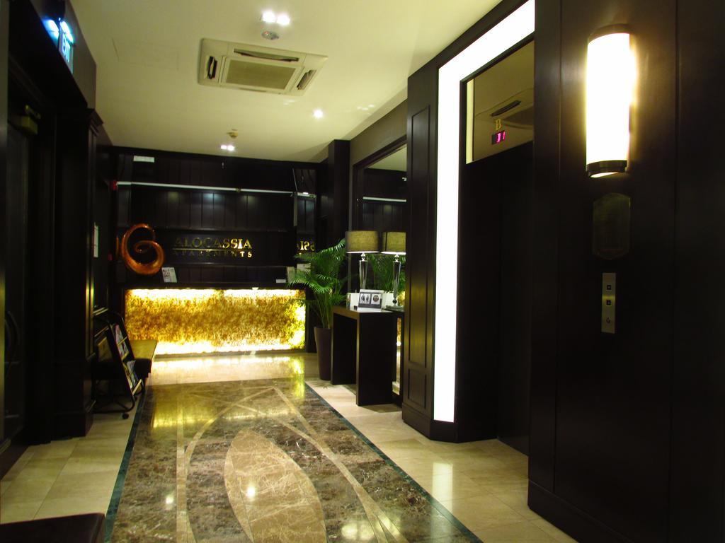Alocassia Serviced Apartments Singapur Dış mekan fotoğraf